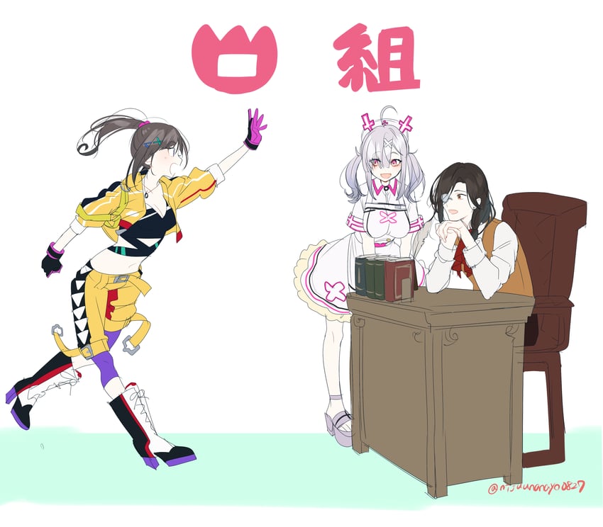sukoya kana, shellin burgundy, and hayase sou (nijisanji) drawn by ninahachi