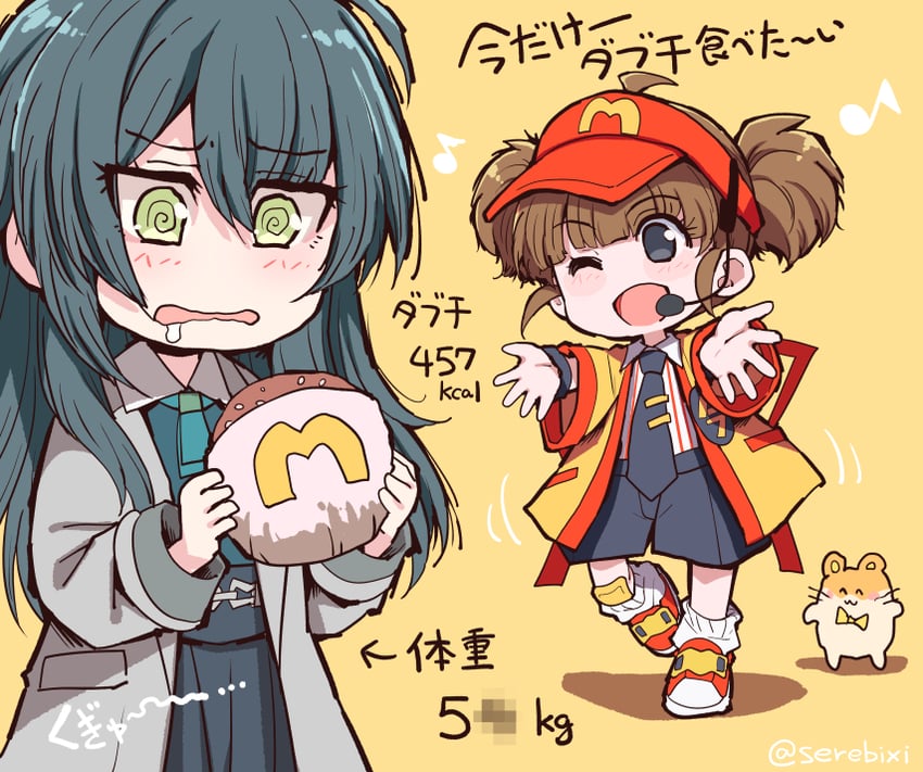 tsukimura temari, imadake dabuchi tabemi, and imadake dabuchi tabesuke (idolmaster and 2 more) drawn by serebi_ryousangata
