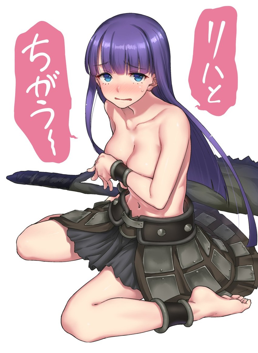 martha and heracles (fate and 2 more) drawn by aya_shachou
