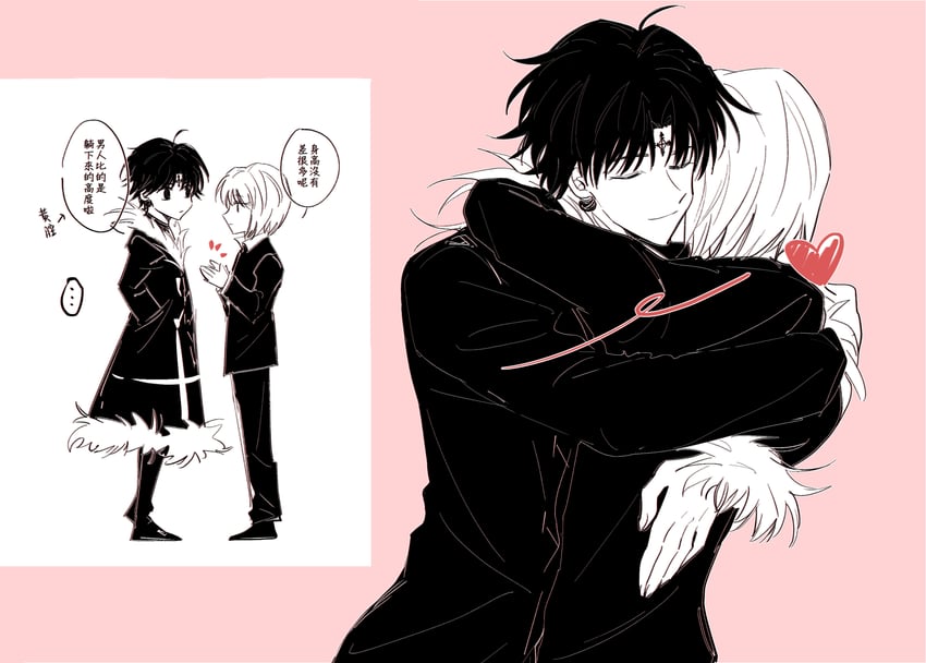 kurapika and chrollo lucilfer (hunter x hunter) drawn by cymta