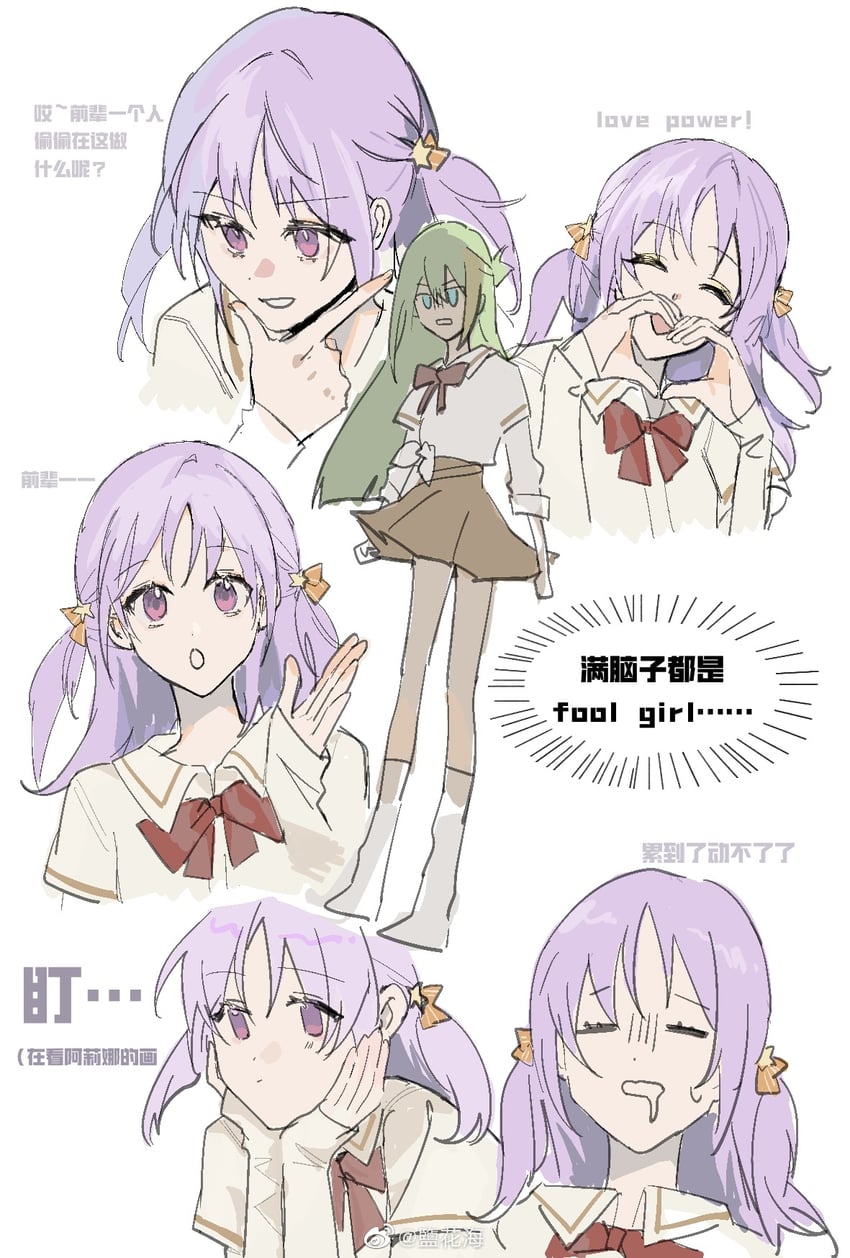 alina gray and misono karin (mahou shoujo madoka magica and 1 more) drawn by tsukinaga1028