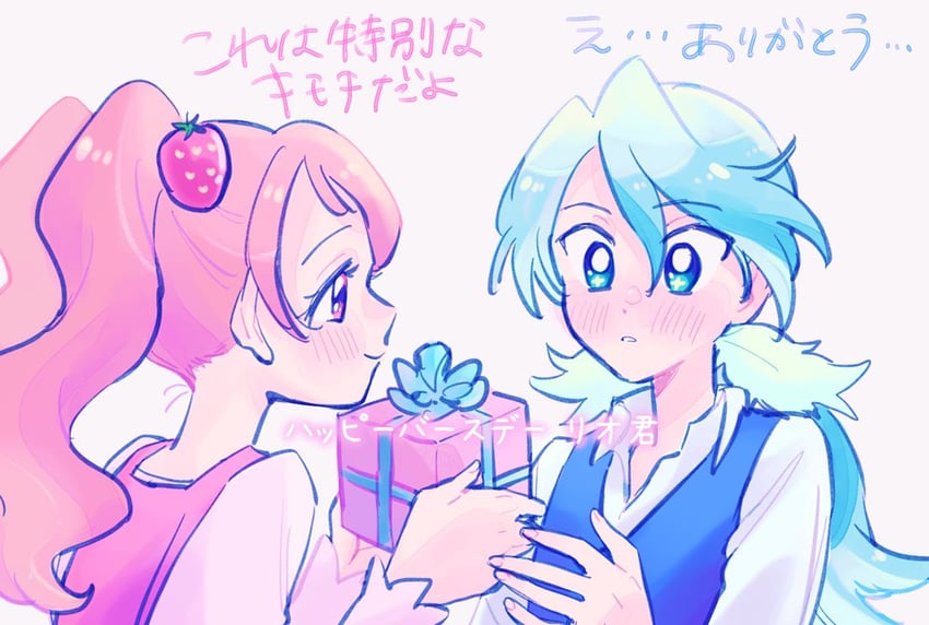 usami ichika and pikario (precure and 1 more) drawn by yuriko_(yurikonicc)