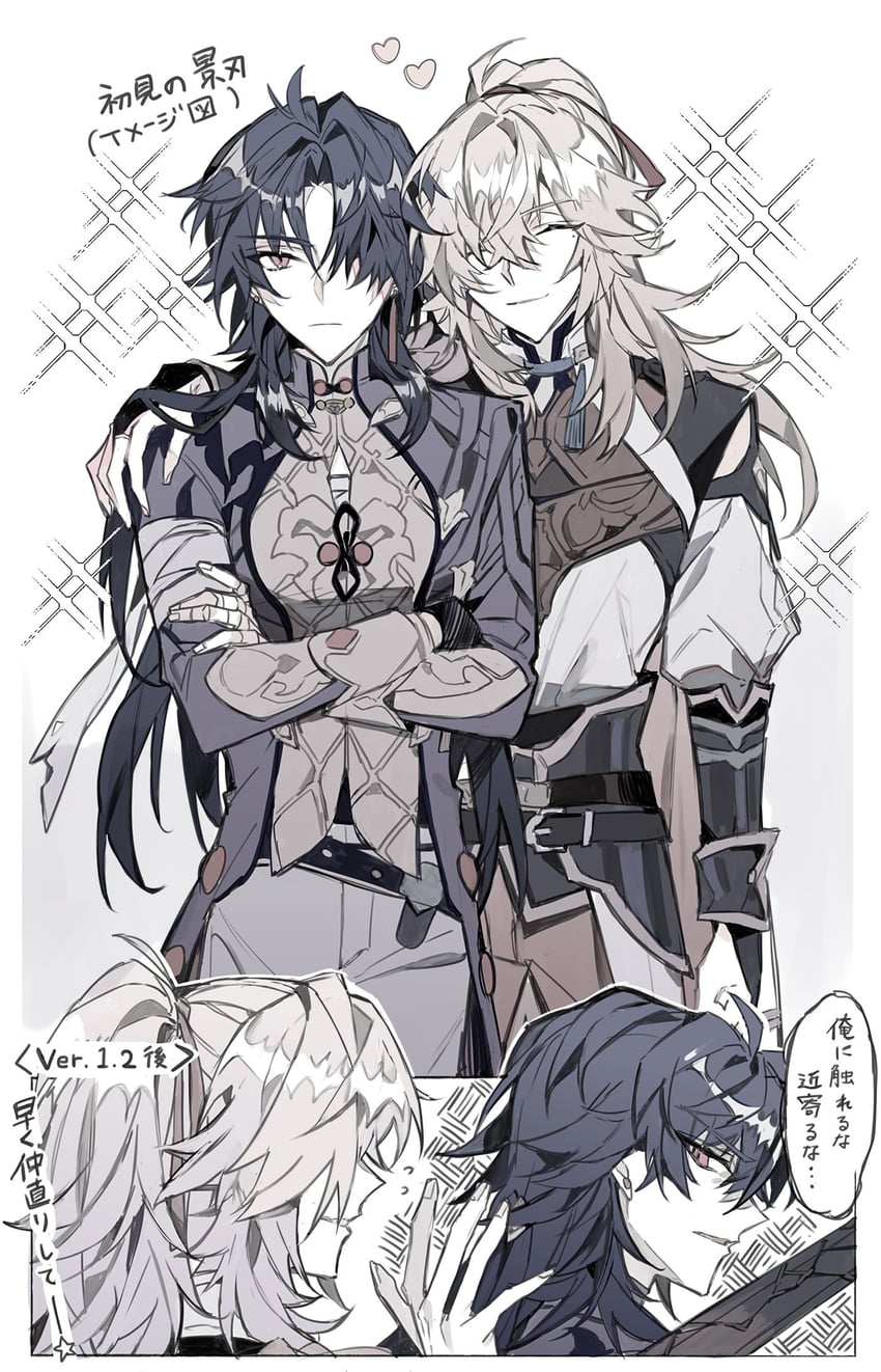 blade and jing yuan (honkai and 1 more) drawn by nienieeel