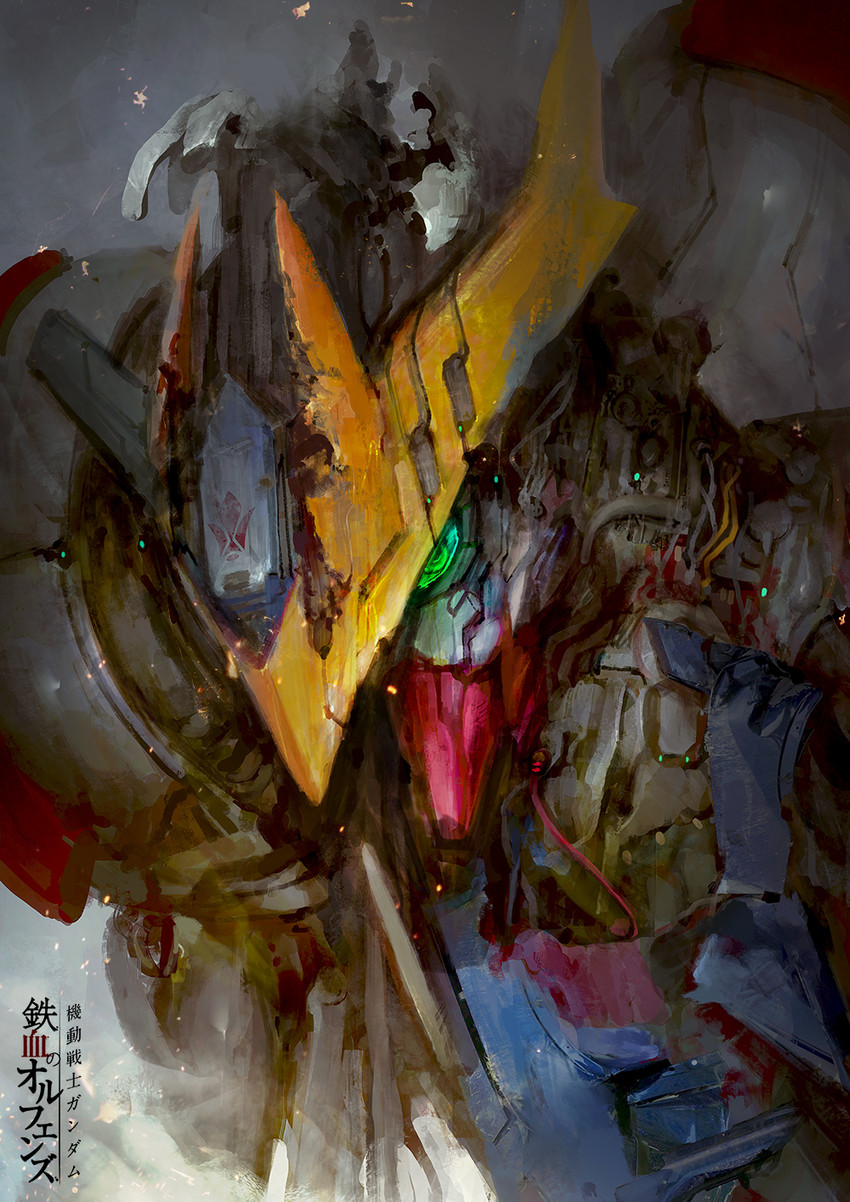 gundam barbatos (gundam and 1 more) drawn by thedurianart
