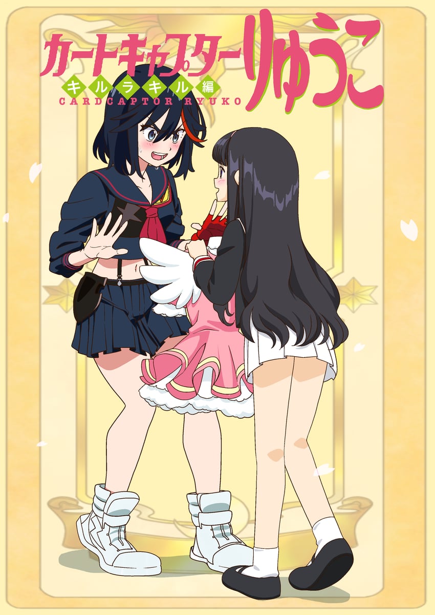 matoi ryuuko and daidouji tomoyo (kill la kill and 1 more) drawn by tomoya062124