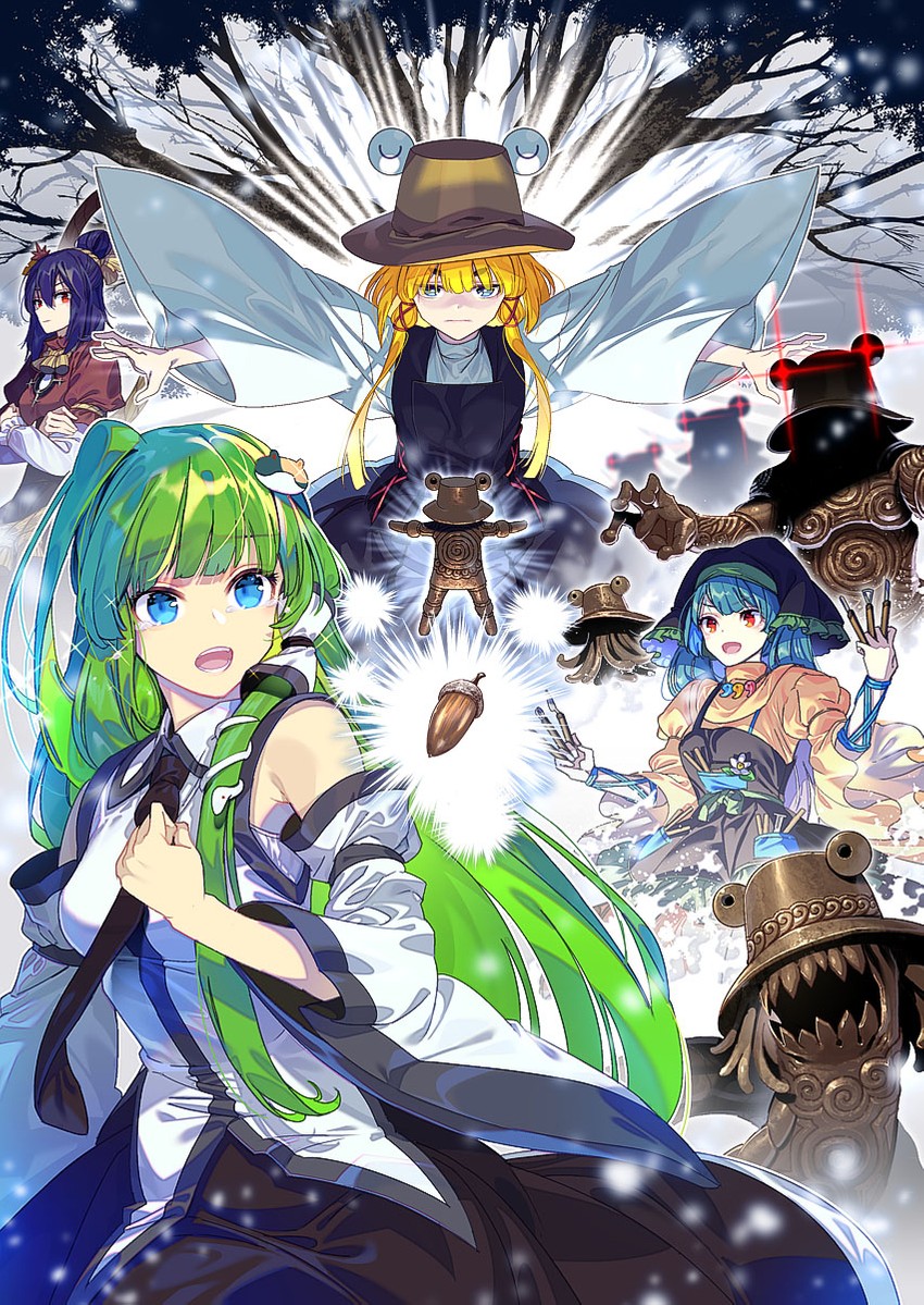 kochiya sanae, moriya suwako, yasaka kanako, pyonta, and haniyasushin keiki (touhou) drawn by zounose