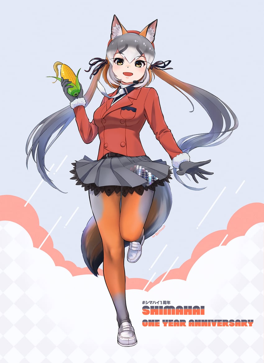 island fox (kemono friends and 1 more) drawn by beleven