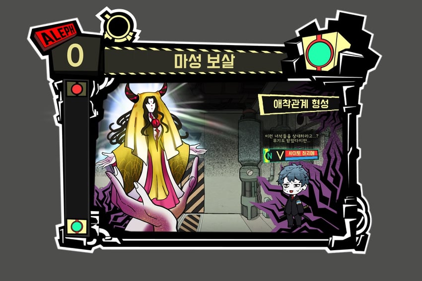sessyoin kiara and saitou hajime (fate and 3 more) drawn by donkey_fgo