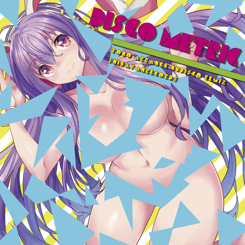 reisen udongein inaba (touhou and 1 more) drawn by ichihaya