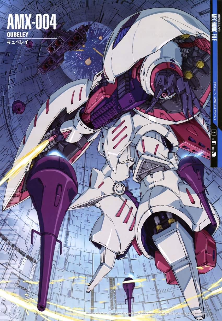 qubeley (gundam and 1 more) drawn by matsui_akira