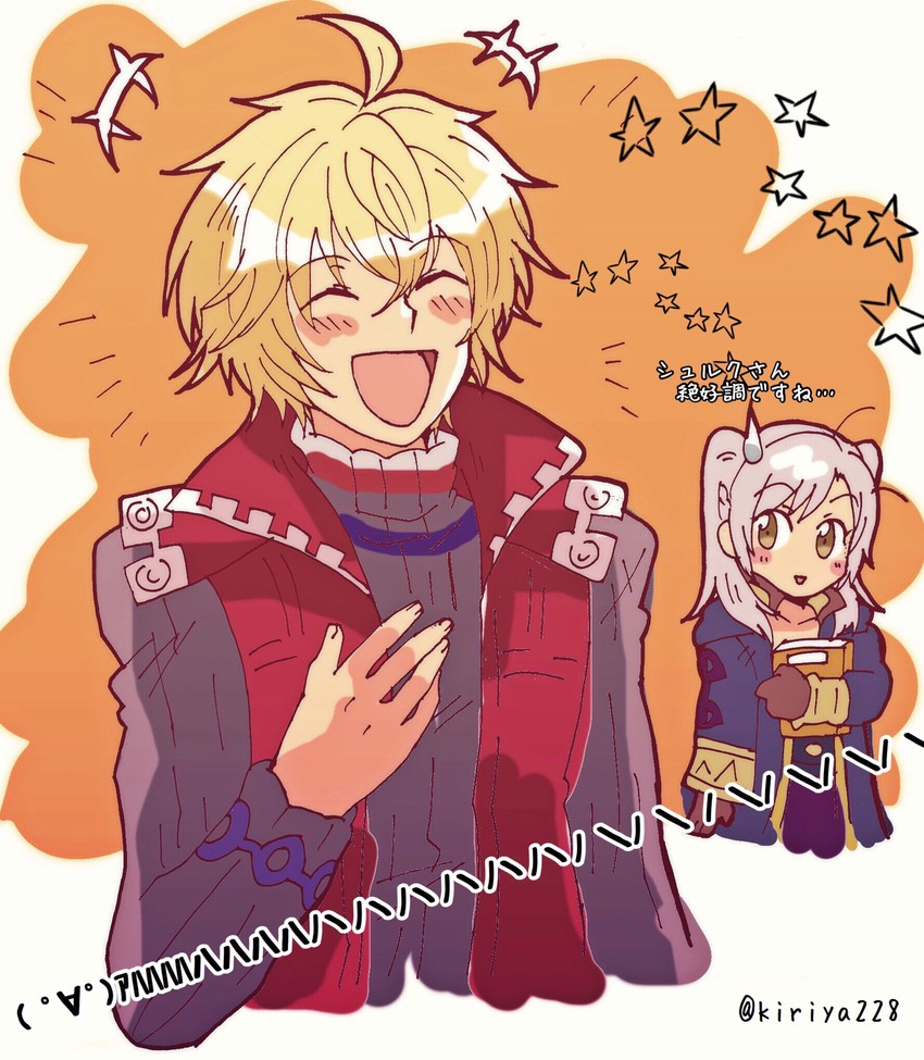 female robin and shulk (fire emblem and 4 more) drawn by kiriya_(552260)