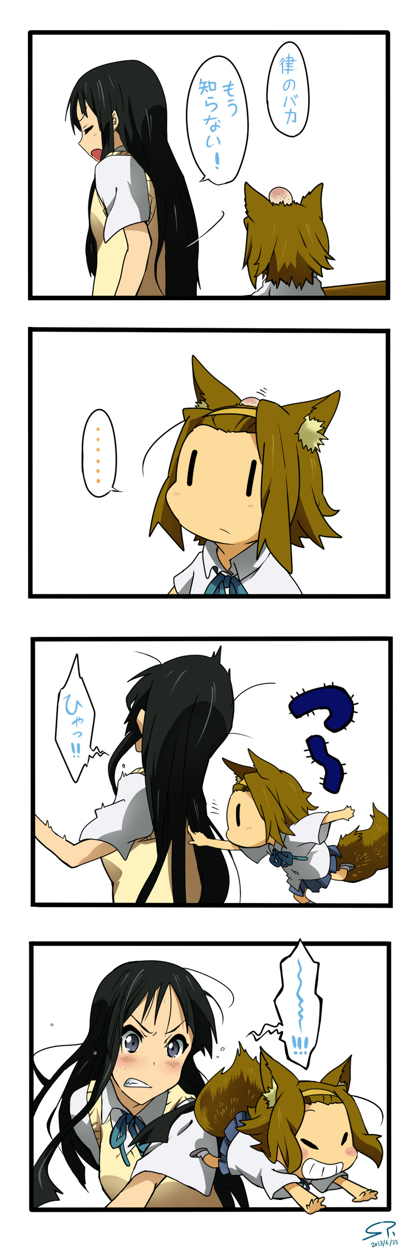 akiyama mio and tainaka ritsu (k-on!) drawn by suan_ringo