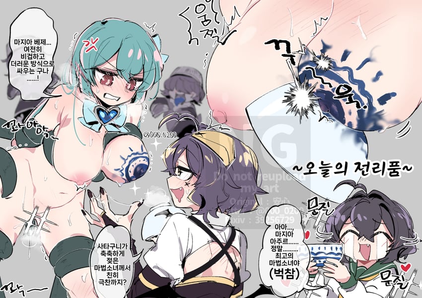 hiiragi utena, magia baiser, minakami sayo, and magia azure (mahou shoujo ni akogarete) drawn by an_sin