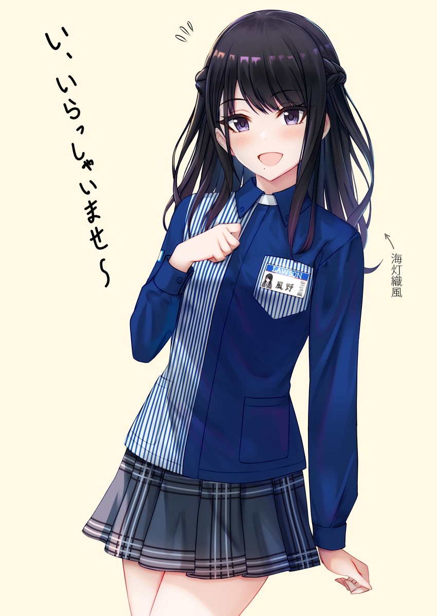 kazano hiori (idolmaster and 2 more) drawn by miyar2d2
