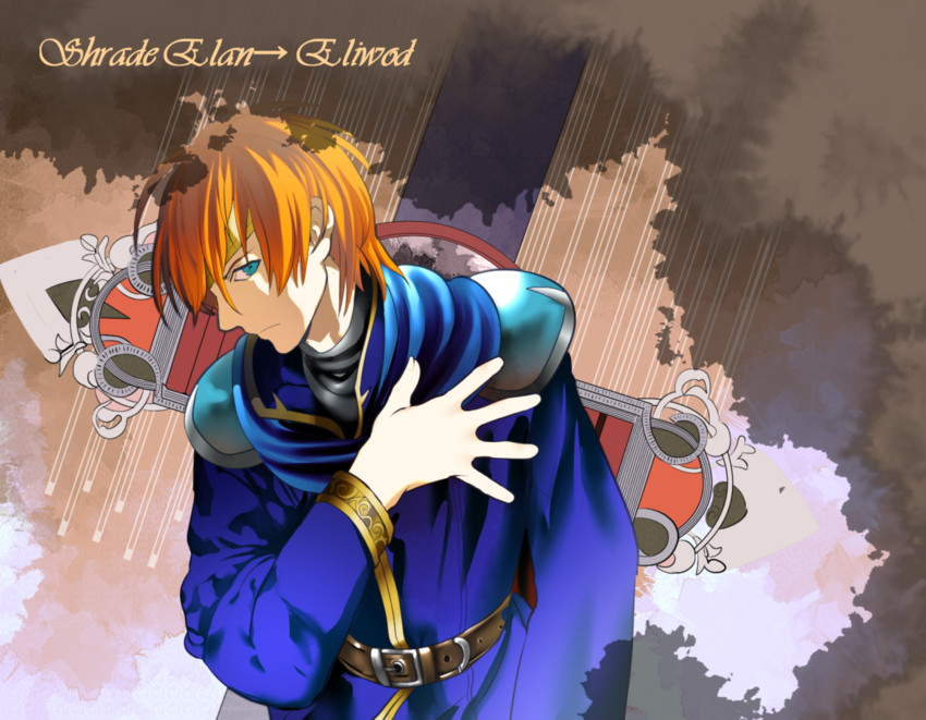eliwood (fire emblem and 1 more) drawn by shoochiku_bai