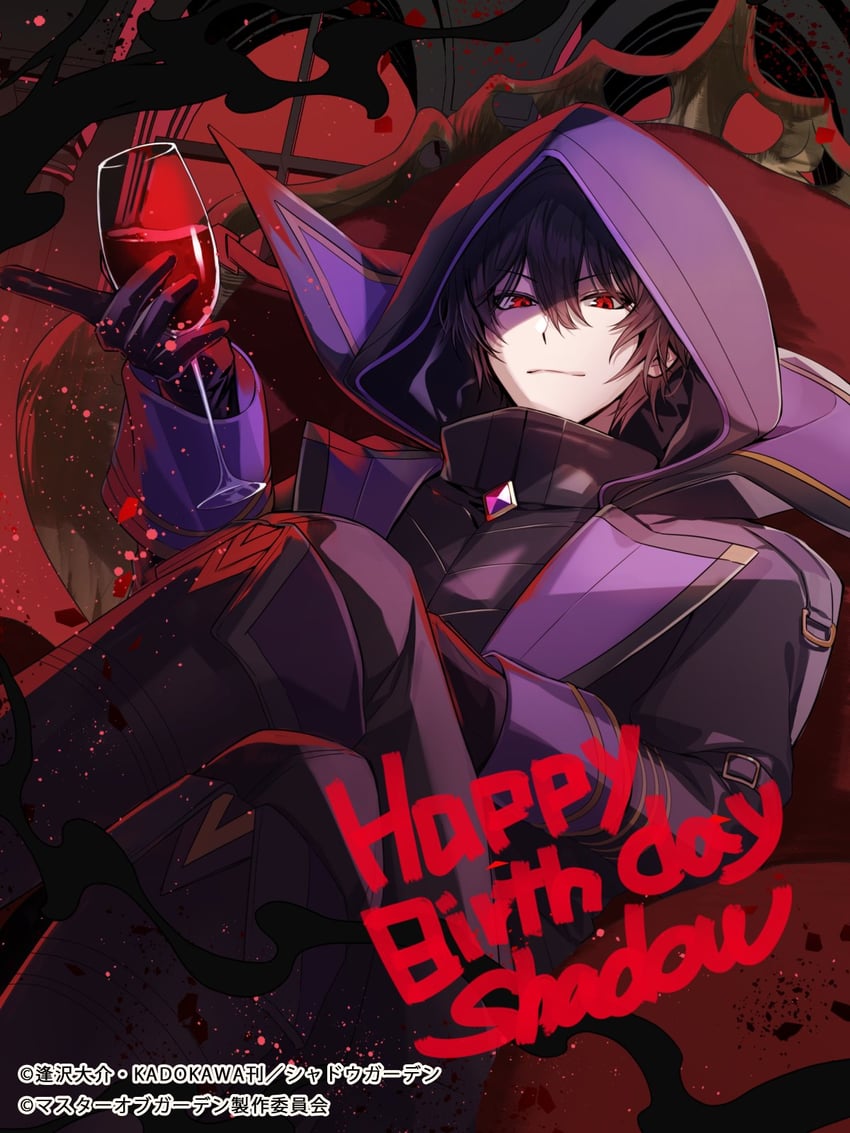 cid kagenou and shadow (kage no jitsuryokusha ni naritakute!) drawn by nitaka_(fujikichi)