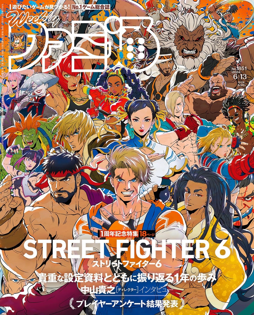 chun-li, cammy white, han juri, ryu, ken masters, and 16 more (street fighter and 2 more)