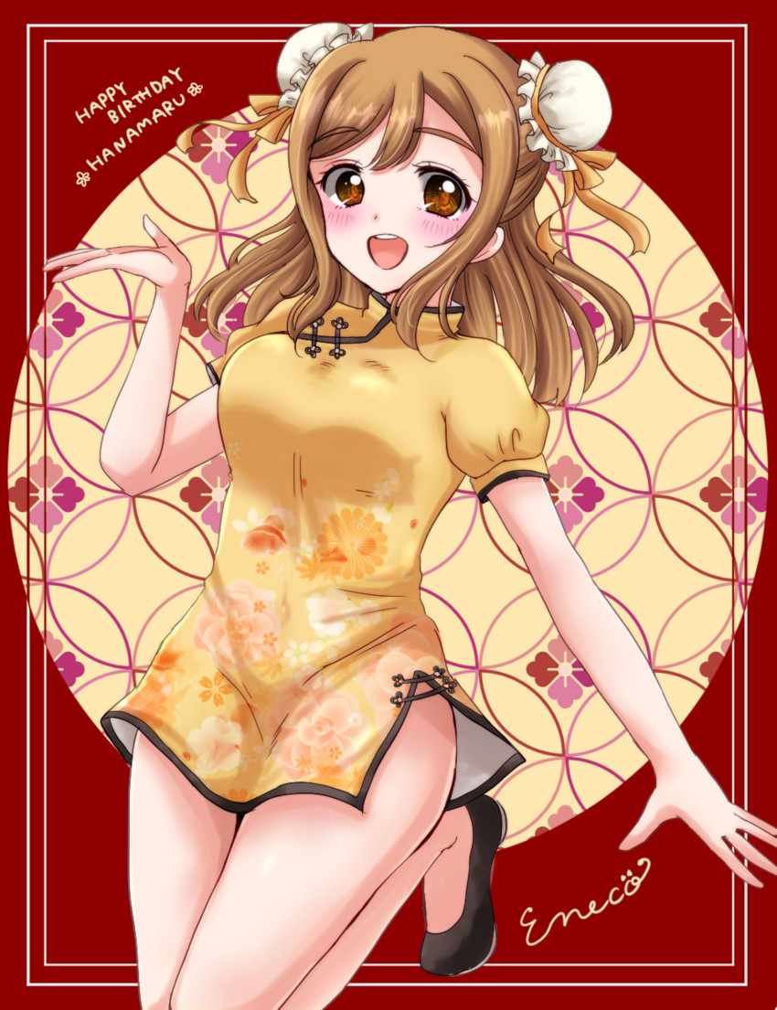 kunikida hanamaru (love live! and 1 more) drawn by eneco