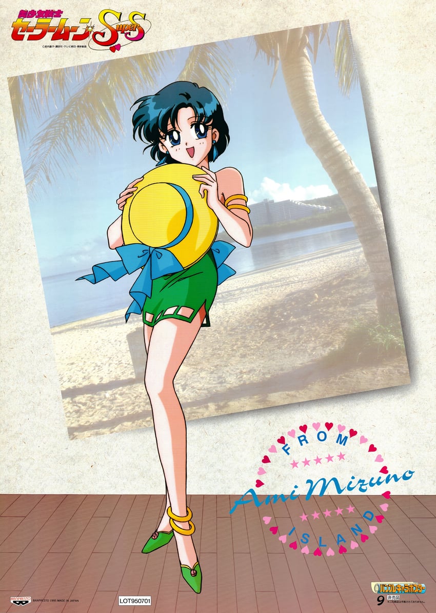 mizuno ami (bishoujo senshi sailor moon and 1 more) drawn by itou_ikuko