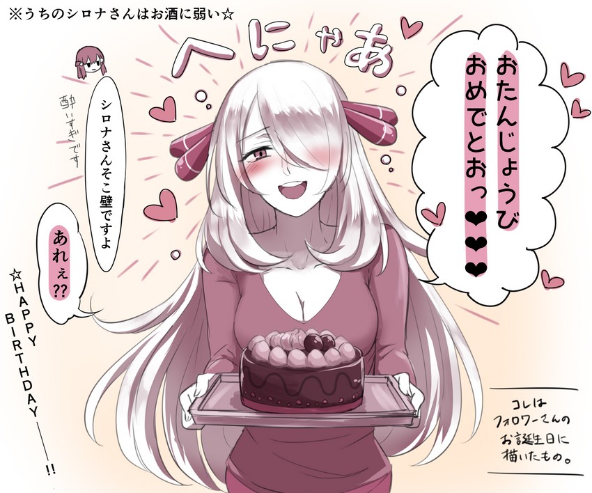 dawn and cynthia (pokemon and 1 more) drawn by akihorisu