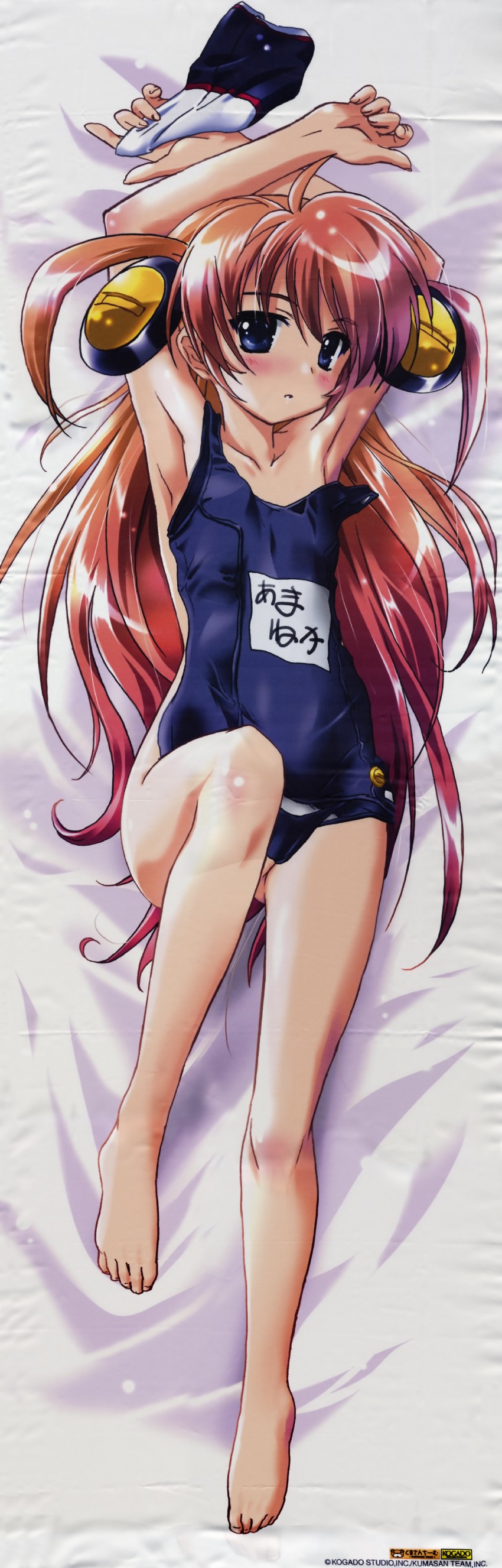 amaneka machbuster (akatsuki no amaneka to aoi kyojin) drawn by komatsu_eiji