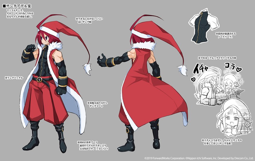 rozalin, adell, and noel (disgaea and 2 more) drawn by harada_takehito