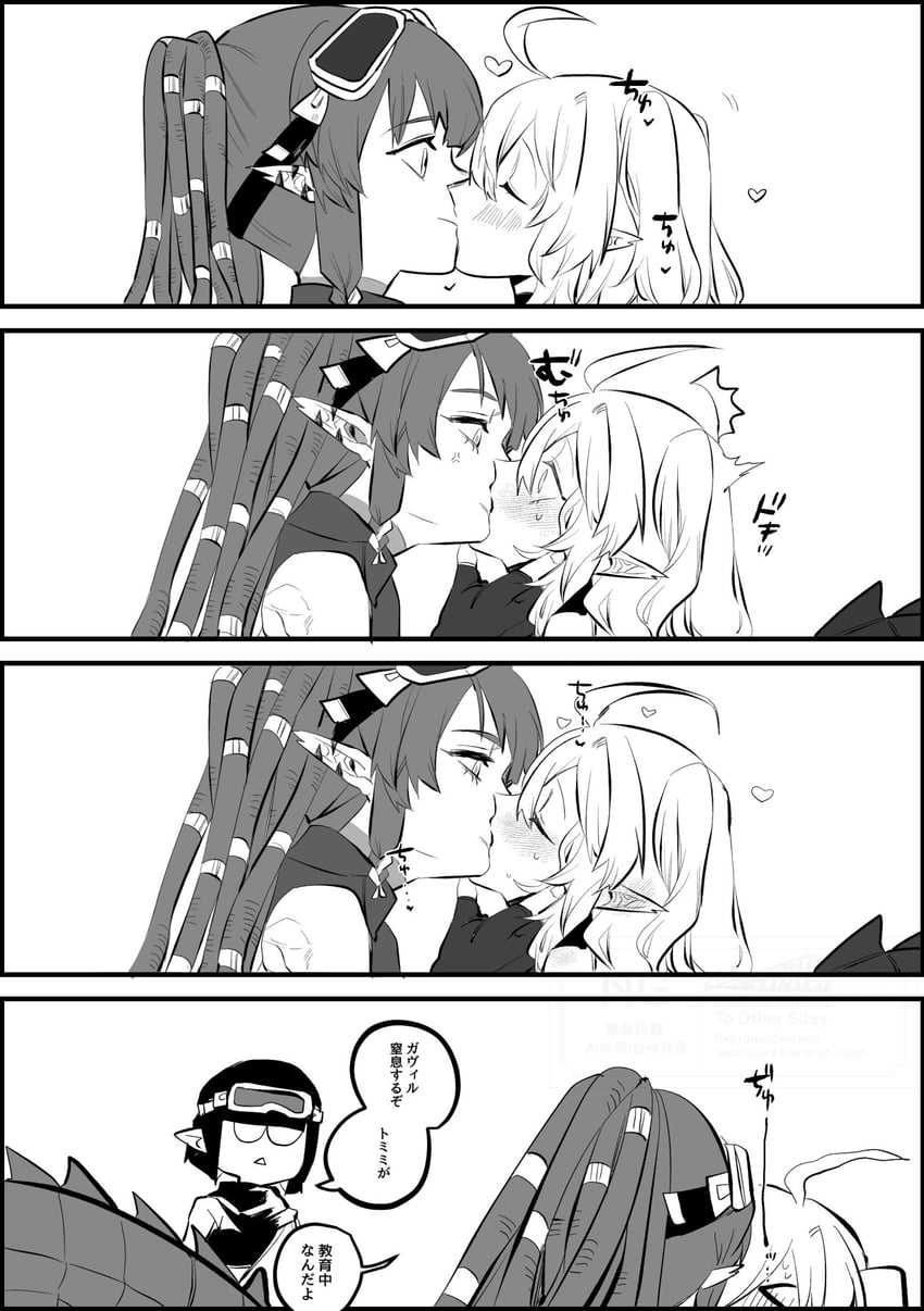 tomimi, eunectes, gavial, and gavial the invincible (arknights) drawn by ban_syou