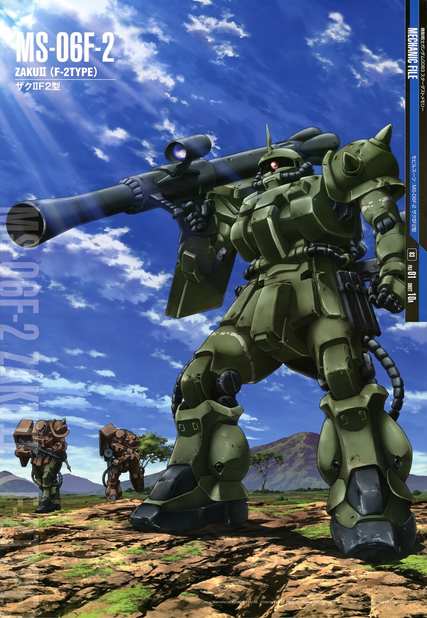 zaku ii and zaku ii f2 (gundam and 2 more) drawn by takase_kenichi