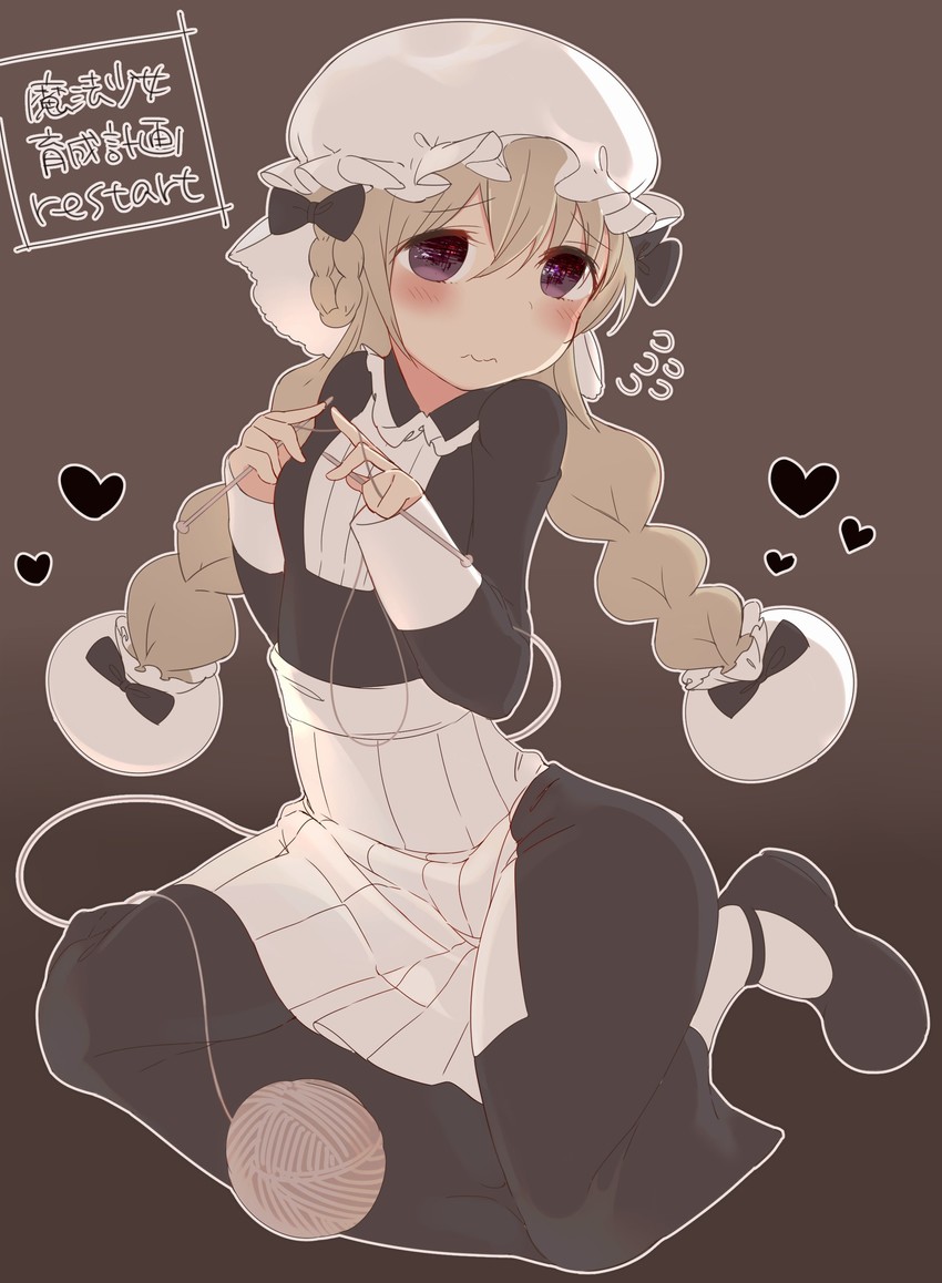 nokko-chan (mahou shoujo ikusei keikaku and 1 more) drawn by harino_m