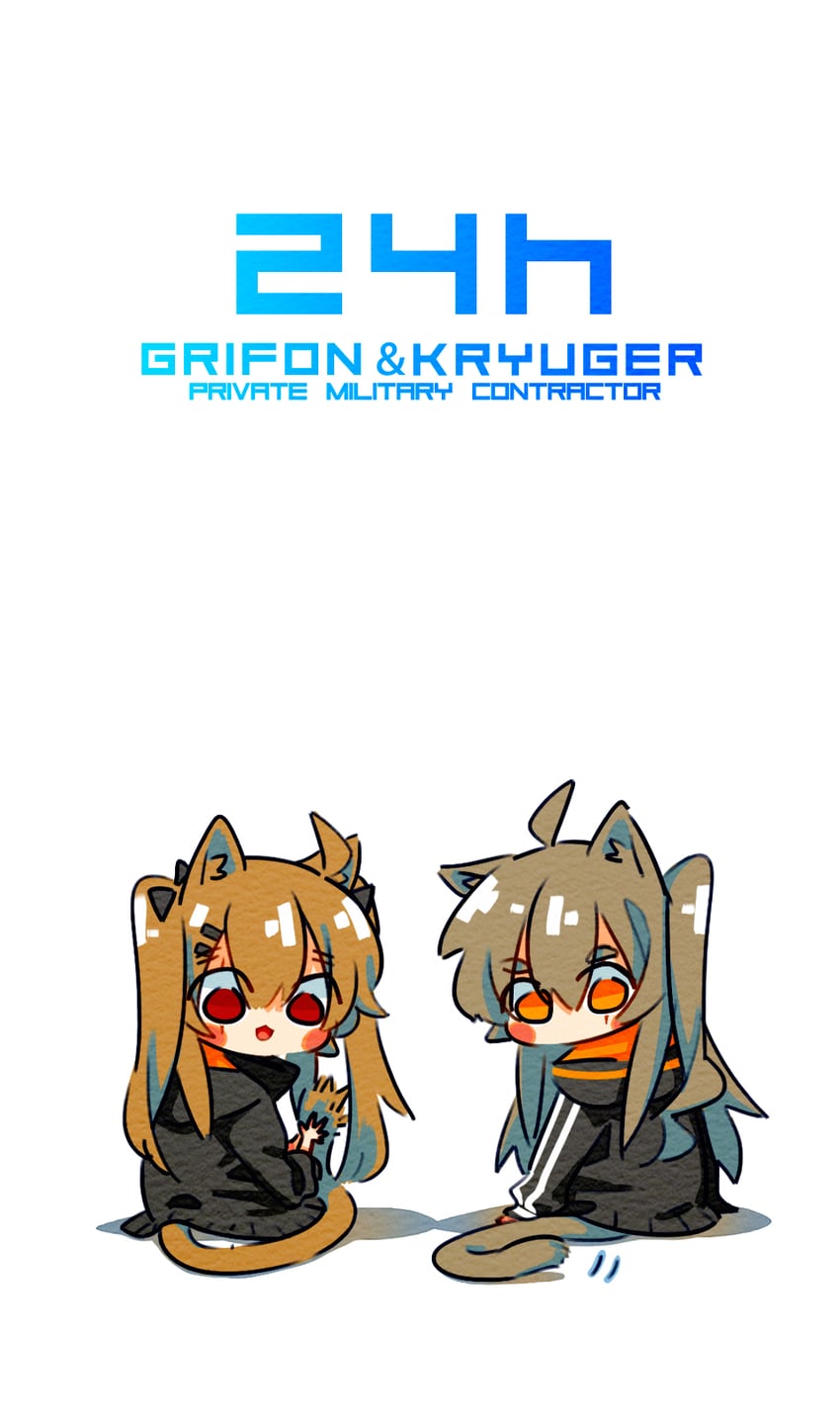 ump45 and ump9 (girls' frontline) drawn by su_xiao_jei
