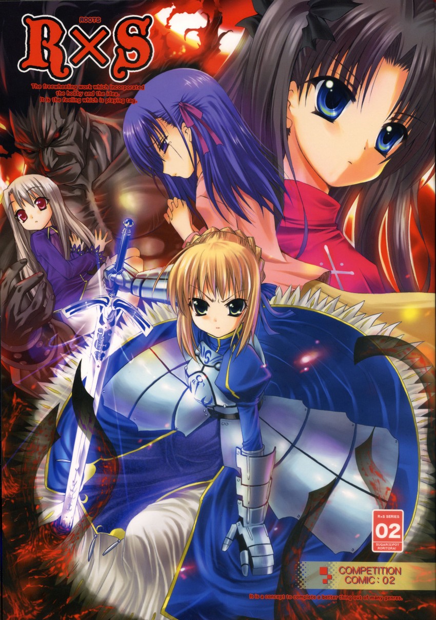 artoria pendragon, saber, tohsaka rin, illyasviel von einzbern, matou sakura, and 1 more (fate and 1 more) drawn by sugar(s)pot