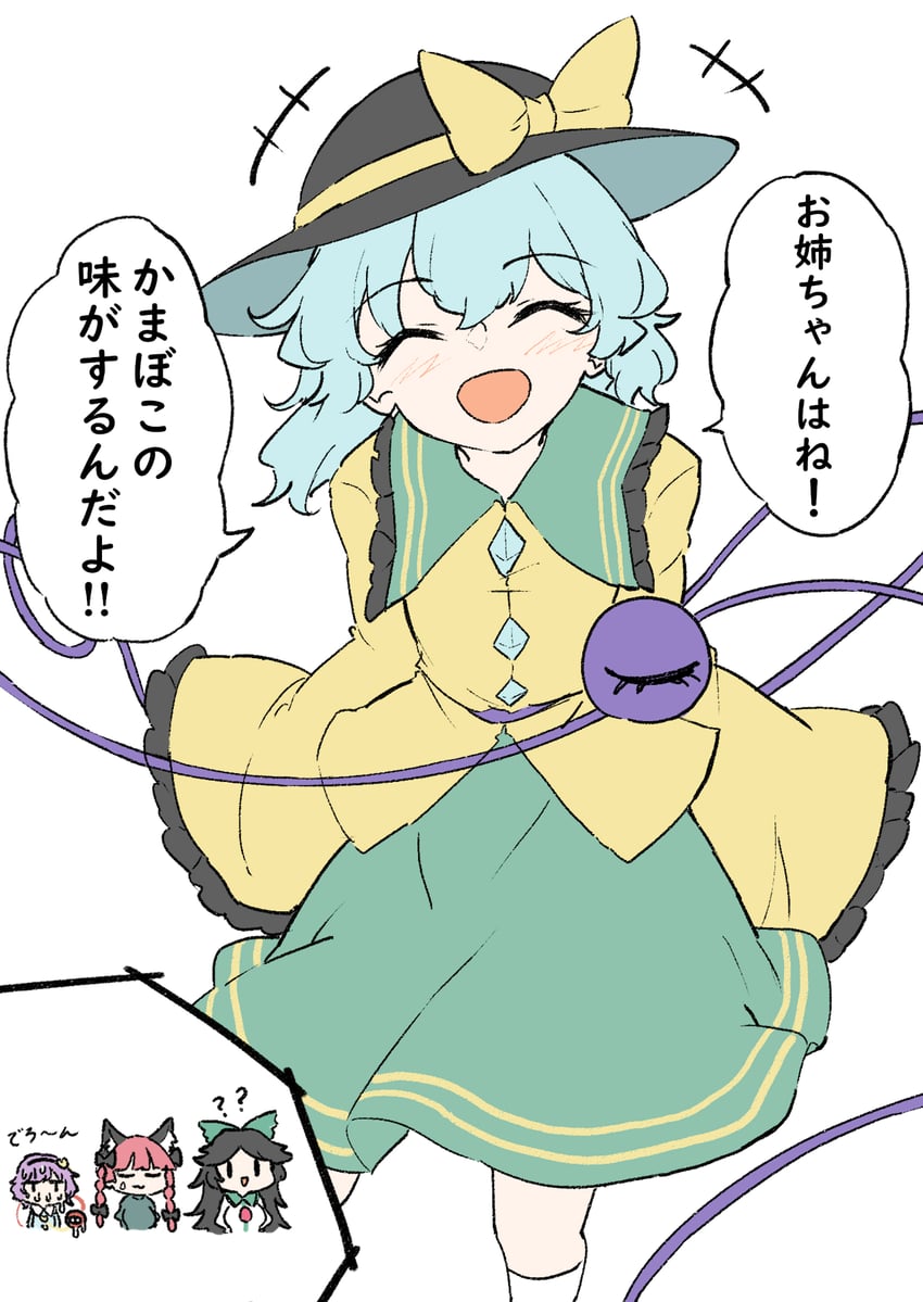 komeiji koishi, komeiji satori, kaenbyou rin, and reiuji utsuho (touhou) drawn by deetamu