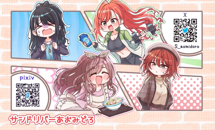 tsukioka kogane, kazano hiori, arisugawa natsuha, and aketa mikoto (idolmaster and 1 more) drawn by s_aomidoro