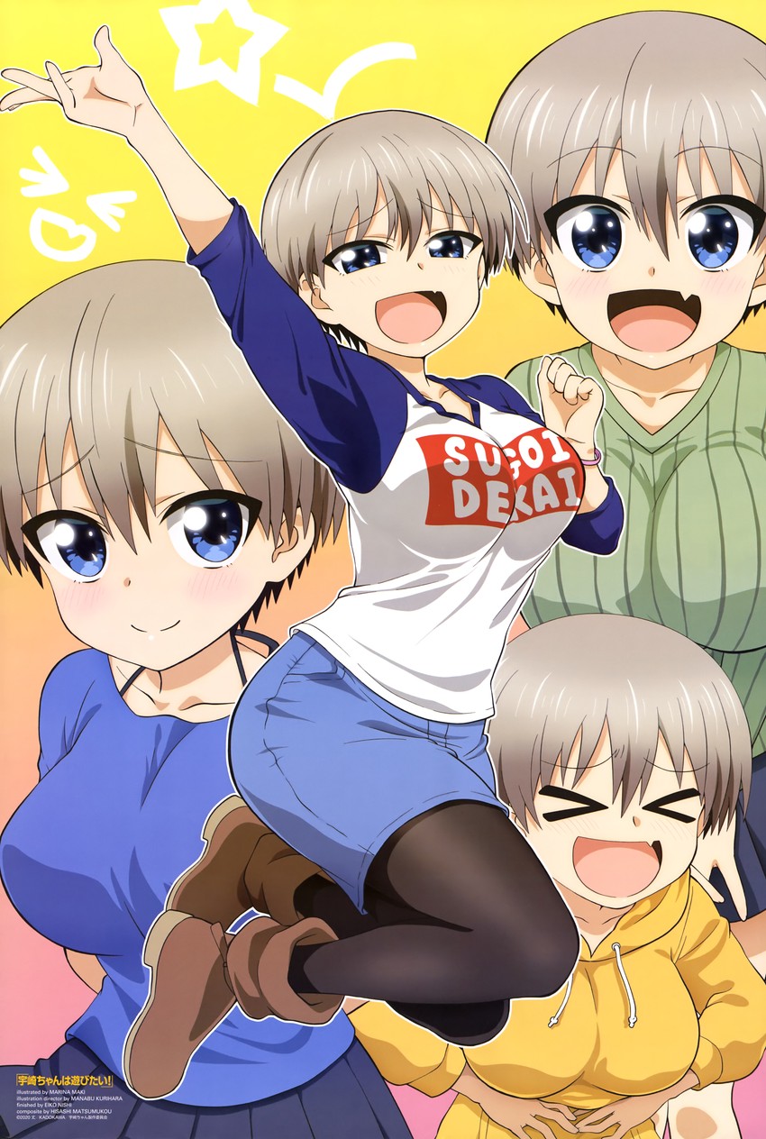 uzaki hana (uzaki-chan wa asobitai!) drawn by maki_marina