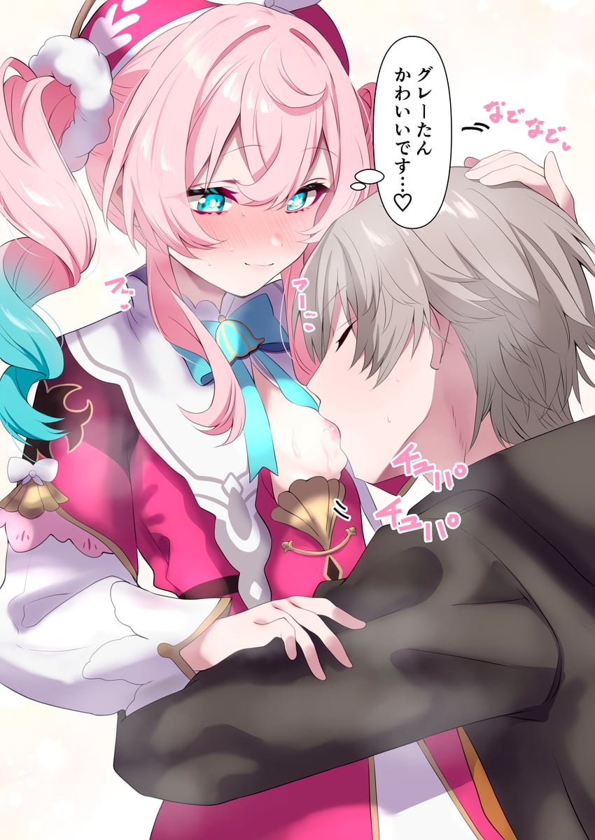 trailblazer, caelus, and hyacine (honkai and 1 more) drawn by tonomiya68