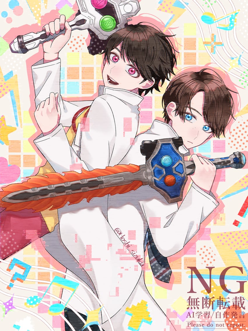 houjou emu and kagami hiiro (kamen rider and 1 more) drawn by hoshi_no_shizuku