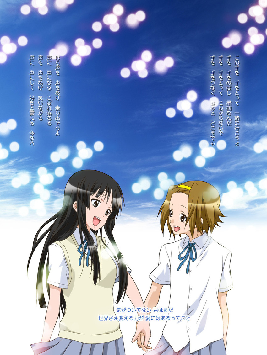 akiyama mio and tainaka ritsu (k-on!) drawn by udon_(shiratama)