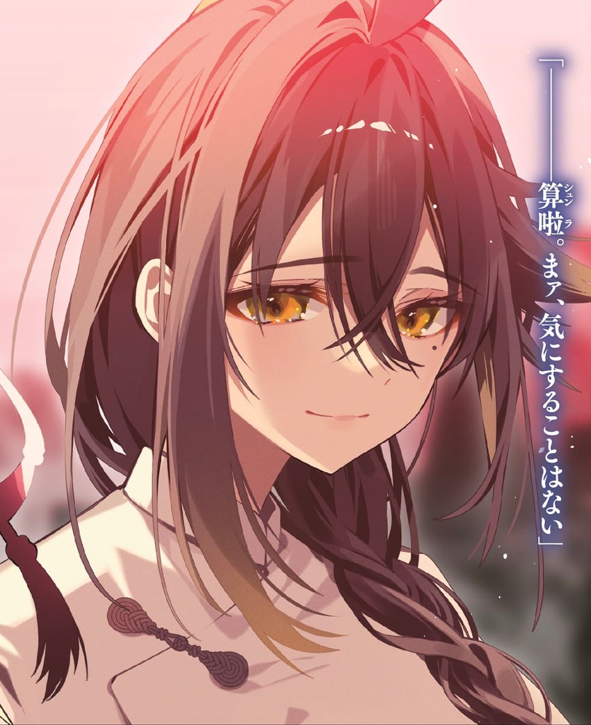 gokumon nadeshiko and ichijiku amana (gokumon nadeshiko koko ni ari) drawn by oshioshio