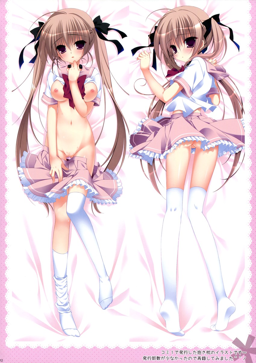 ichinose himeki (imouto choukyou nikki) drawn by nanaka_mai