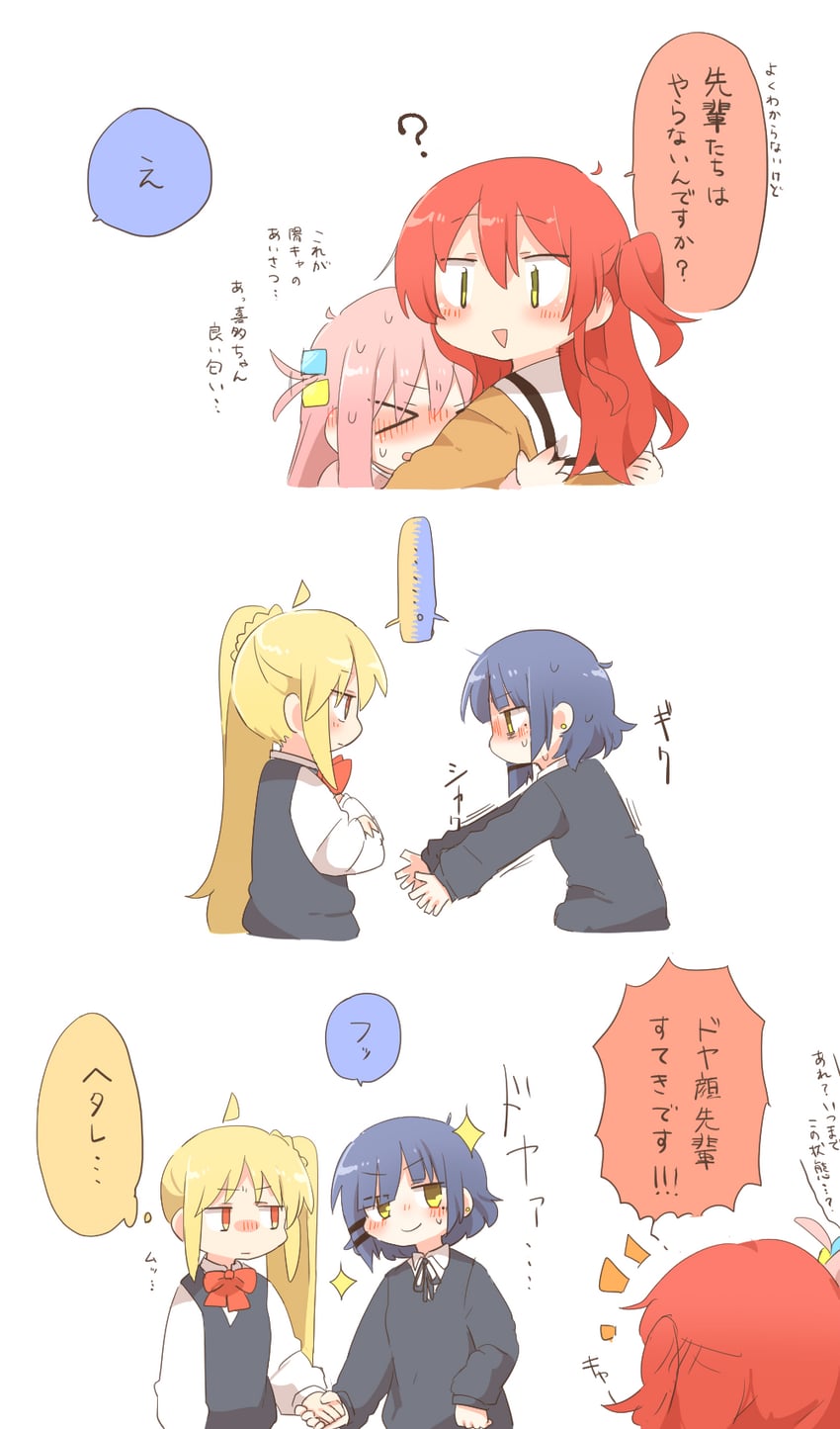 gotoh hitori, kita ikuyo, ijichi nijika, and yamada ryo (bocchi the rock!) drawn by rebecca_(keinelove)