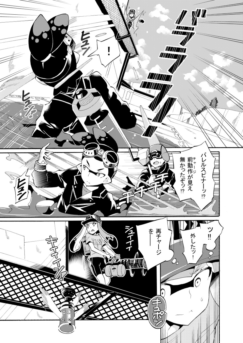inkling player character, inkling girl, and inkling boy (splatoon and 1 more) drawn by takano_itsuki