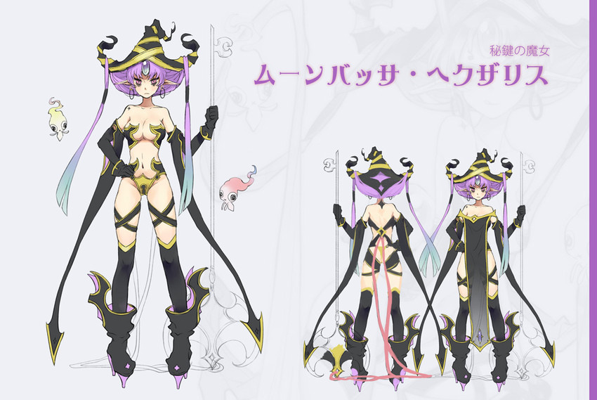 pixiv fantasia and 1 more drawn by reika_(clovia_studio)