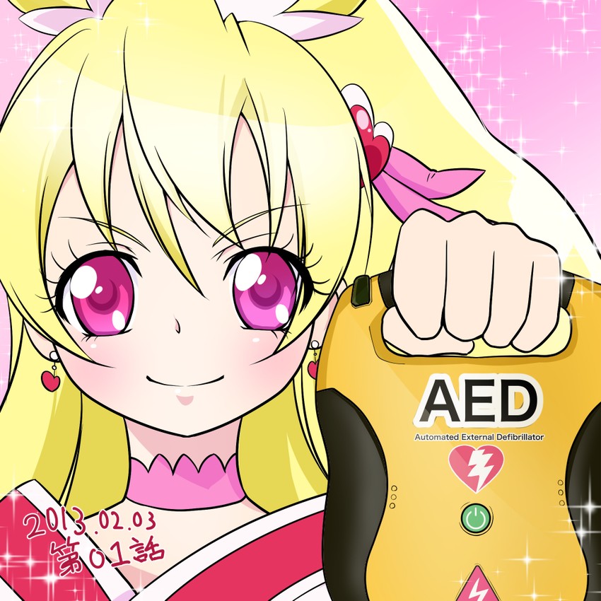 aida mana and cure heart (precure and 1 more) drawn by yoshimune