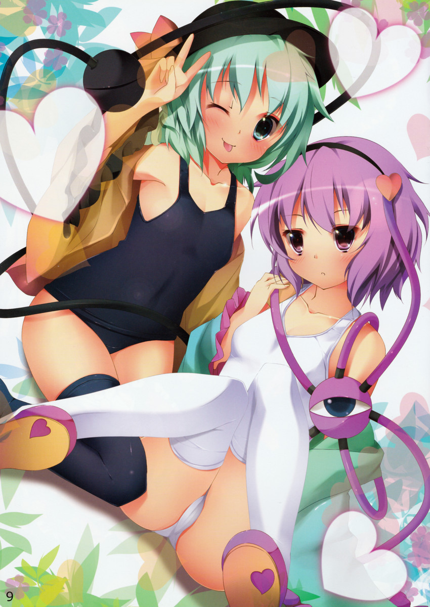 komeiji koishi and komeiji satori (touhou) drawn by nironiro