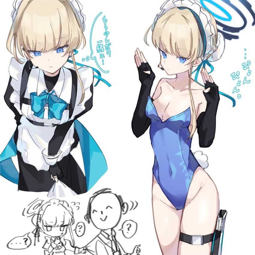 sensei, doodle sensei, and toki (blue archive) drawn by kairu_(pixiv44336160)