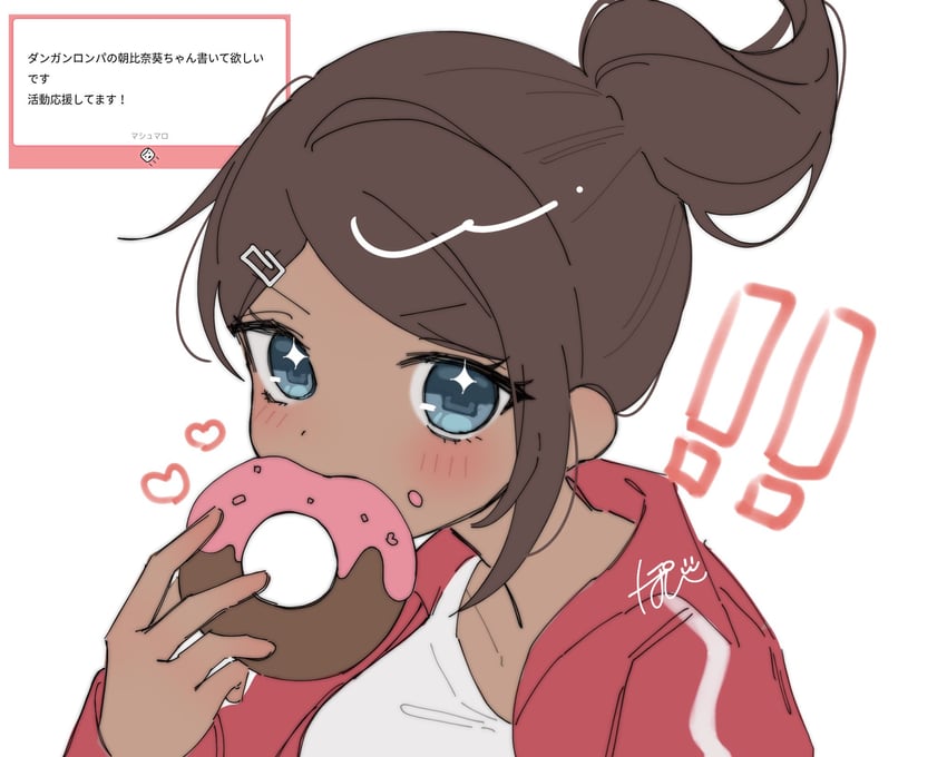 asahina aoi (danganronpa and 1 more) drawn by pote_(pote_39)