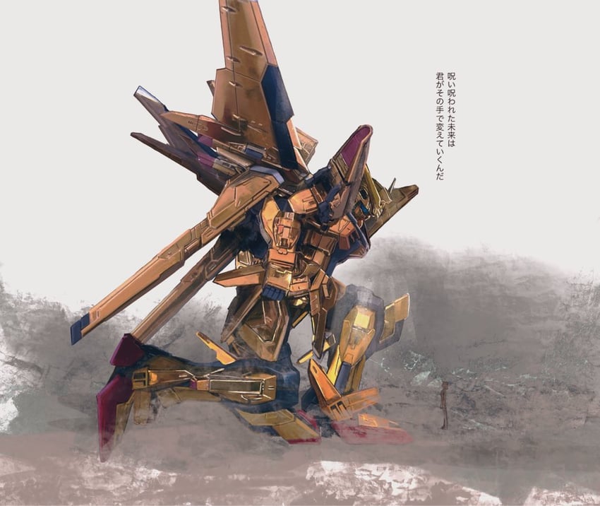 cagalli yula athha and akatsuki gundam (gundam and 2 more) drawn by she_(morianosu)