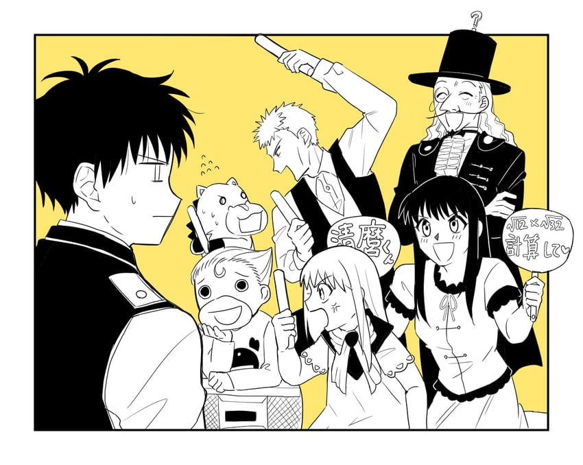 takamine kiyomaro, tio, oumi megumi, kanchome, kafka sunbeam, and 2 more (konjiki no gash!!) drawn by zfhe8252