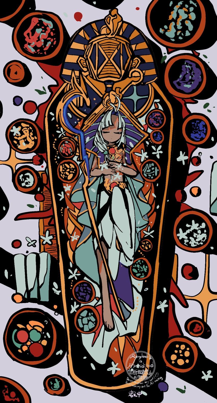 tutankhamun (fate and 1 more) drawn by ima_mo_nao_kangaechuu