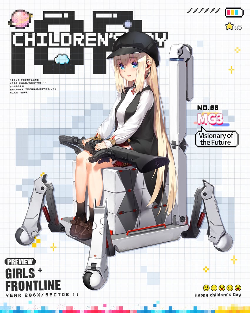 mg3 (girls' frontline) drawn by touko_(kira2yue)